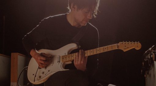 Guitar Deals